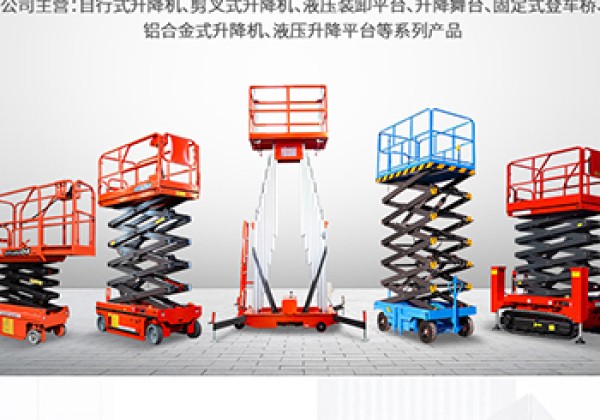 乌兰浩特​出口成为核心增长引擎