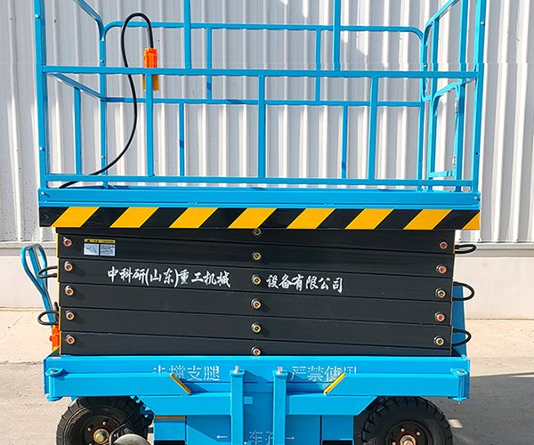 乌兰浩特自行走升降机